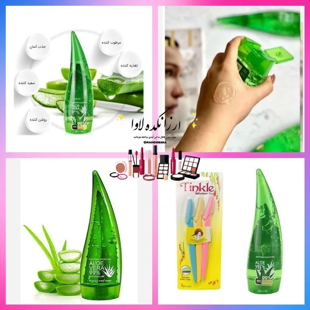 ژل آبرسان آلوئه‌ورا ۲۵۰ میلی‌لیتر مناسب انواع پوست