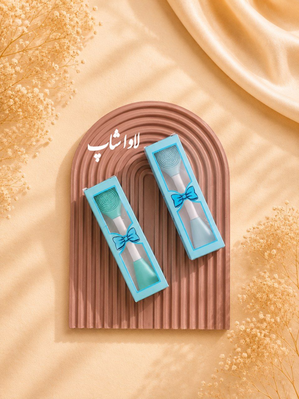 فیس‌براش دو سر جعبه‌دار