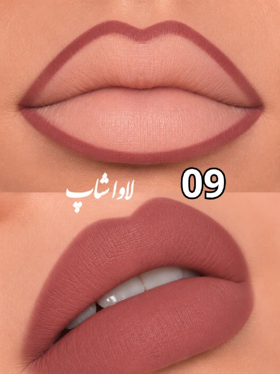 خط لب مدادی VIOLET ویولت