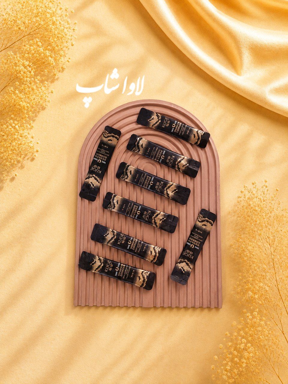 ماسک خواب ساشه جوان کننده پپتید سم مار کوجی