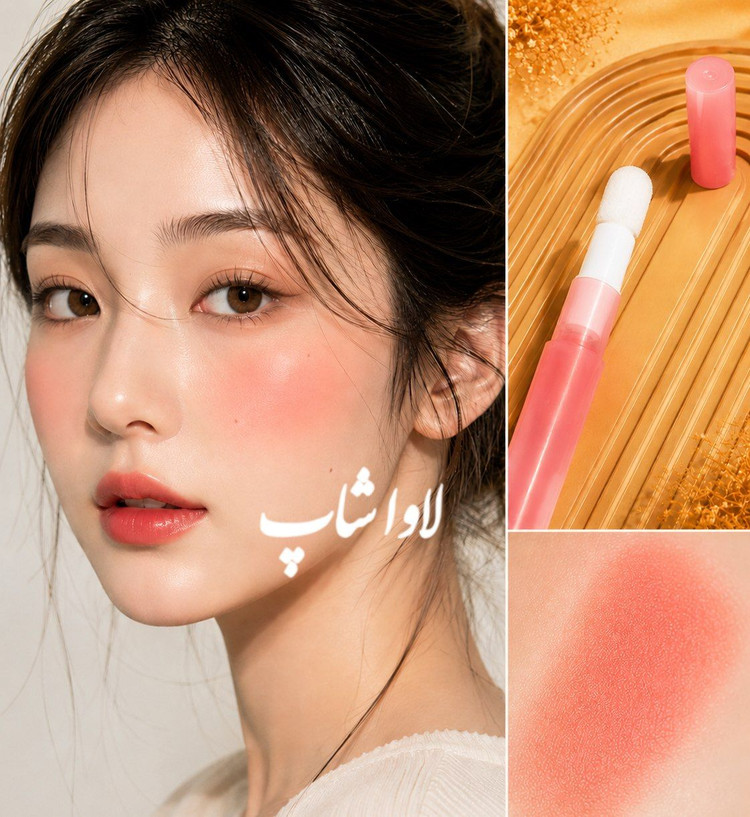 رژگونه پددار پیچی رنگ صورتی ملایم اورجینال