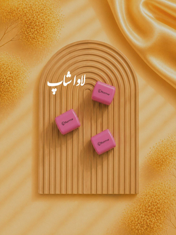 تراش آرایشی دوقولوی تیز فلورما اورجینال