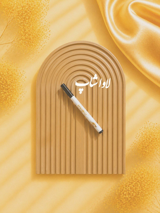 خط چشم ماژیکی مشکی فلورما با کیفیت و اورجینال