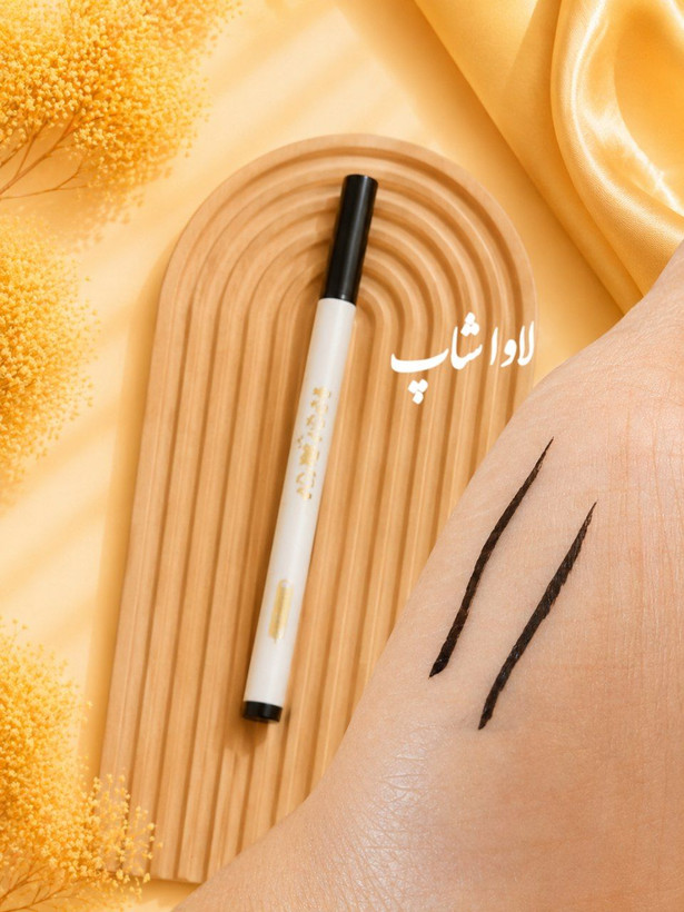 خط چشم ماژیکی مشکی فلورما با کیفیت و اورجینال