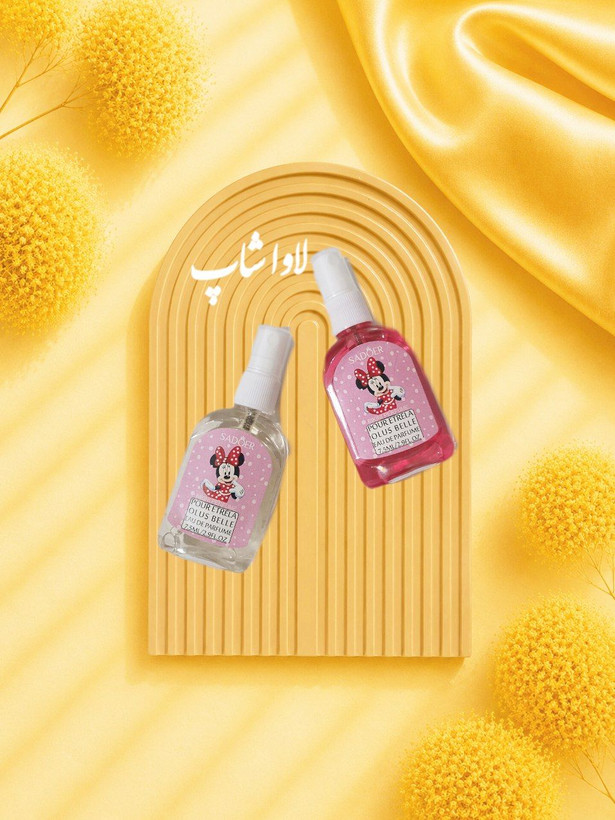عطربیکینی سادور با رایحه بسیارخوشبو اورجینال