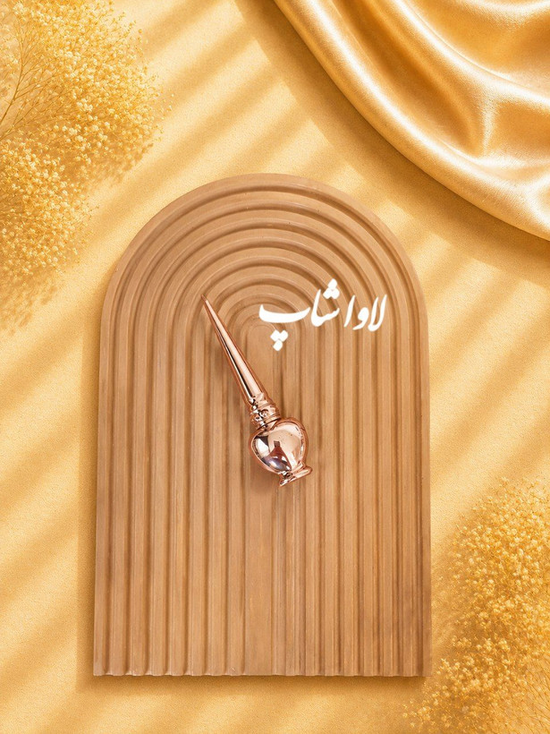 خط چشم مویی مشکی پوکه طلایی بیوتی اورجینال