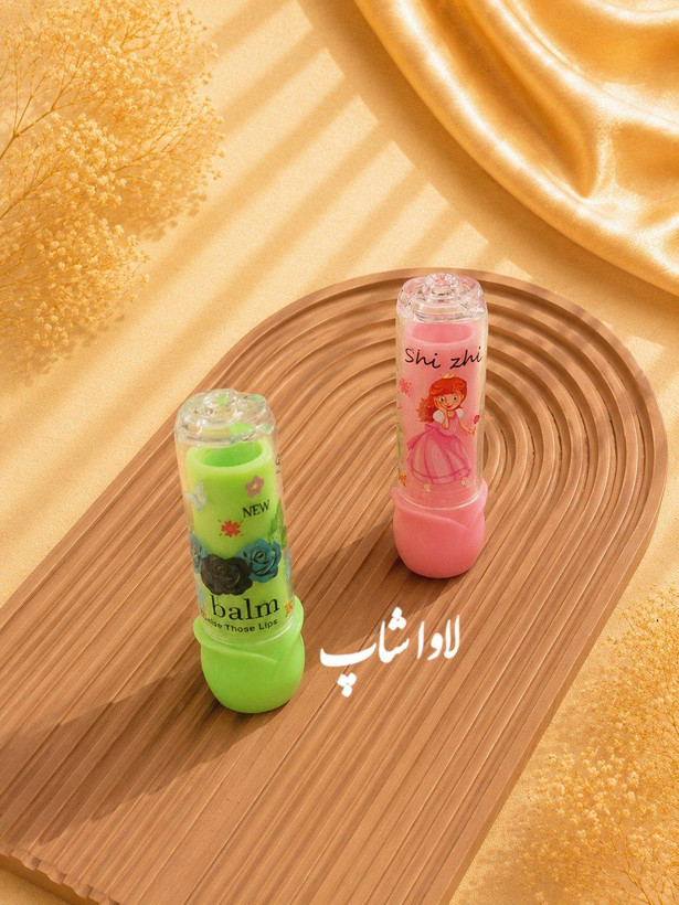 بالِم لب فانتزی شی زی اورجینال