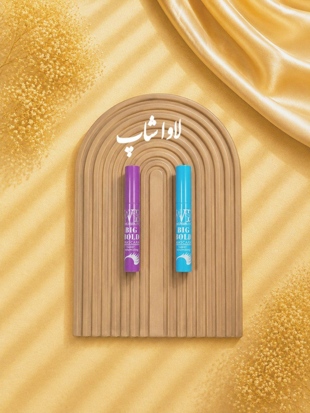 ریمل حجمدهنده و ضدآب BIG BOLD اورجینال