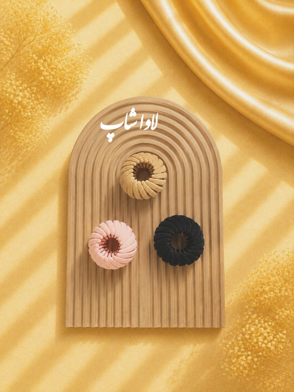 کلیپس آکاردئونی  روکش مخملی همه کاره مو