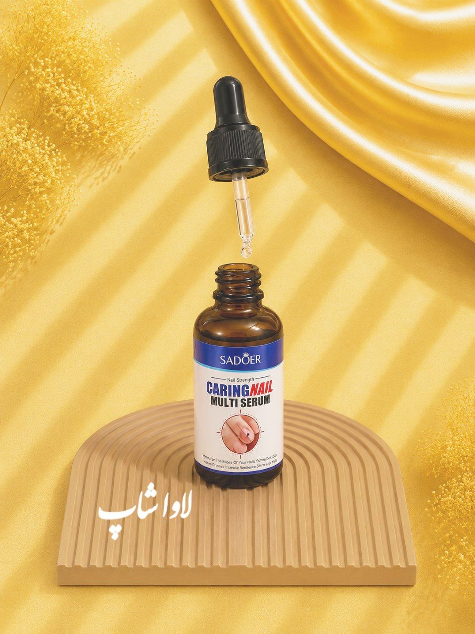 سرم تقویت و ترمیم ناخن سادور ۳۰ میلی لیتر
