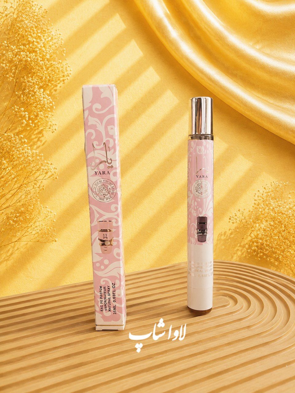 عطر قلمی یارا حجم ۳۵ میلی لیتر با رایحه شیرین و گرم اورجینال
