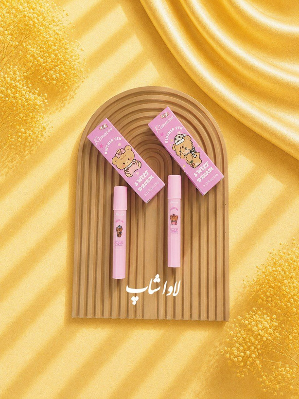 رژ لب و رژگونه دوکاره ریموکو اورجینال
