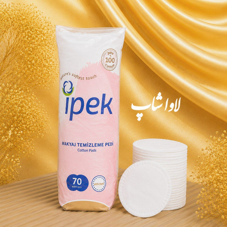 پد آرایش پاک کن گرد 70 عددی ایپک
