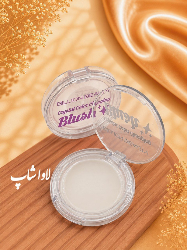 رژگونه جادویی حرارتی بیلیون بیوتی اورجینال