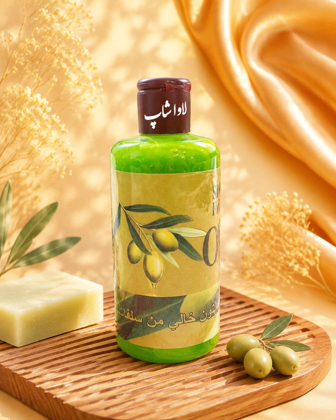 شامپو سر ۲۵۰ گرمی بدون سولفات زیتون امارتی اورجینال