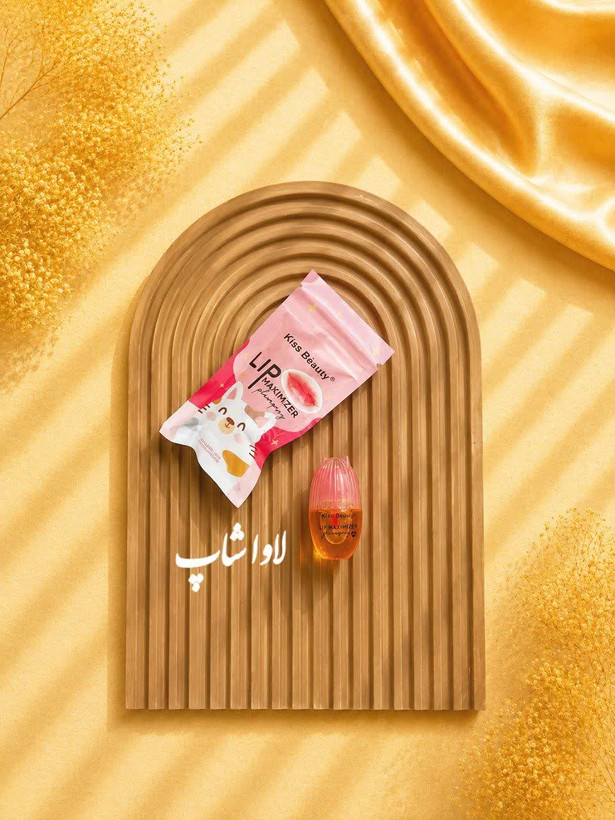 حجم دهنده لب کیس بیوتی اورجینال