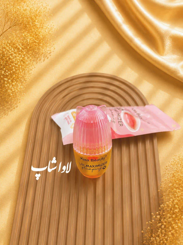 حجم دهنده لب کیس بیوتی اورجینال