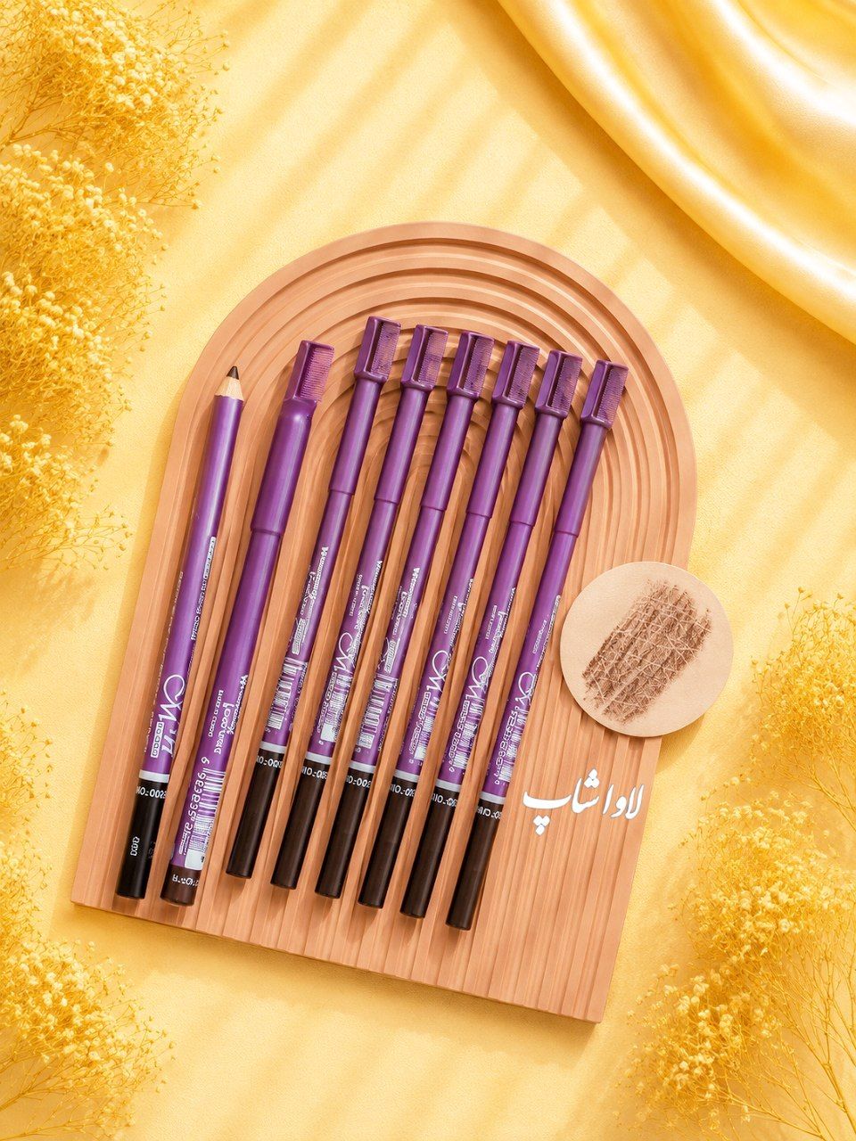 مداد ابرو MN همراه برس ابرو اورجینال