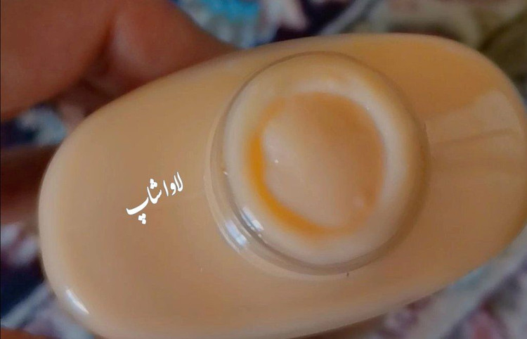 لوسیون صورت و بدن Chupa Chups Belts Rogiet - حجم 200 میلیلیتر