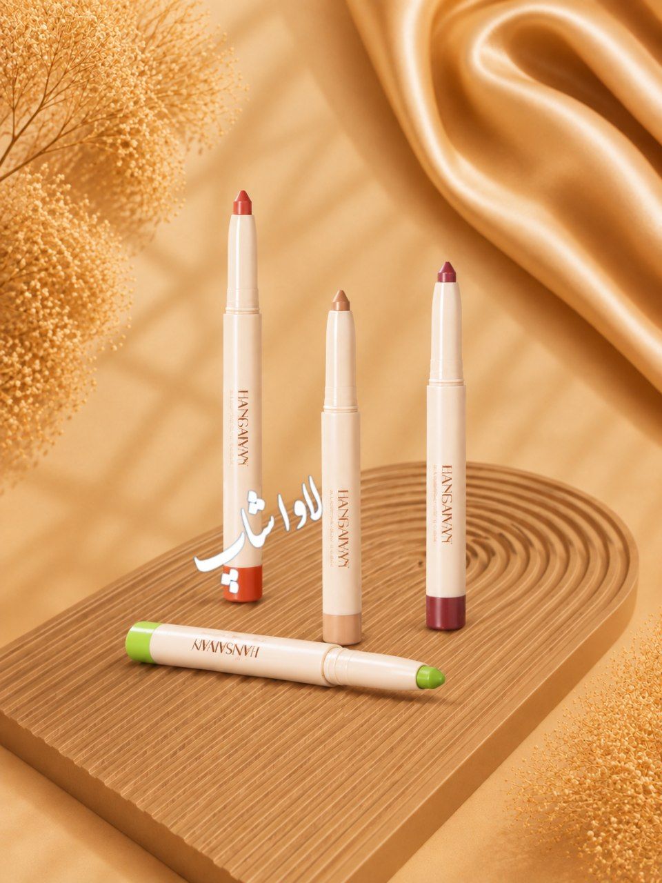 سایه چشم مدادی پیچی تراشدار