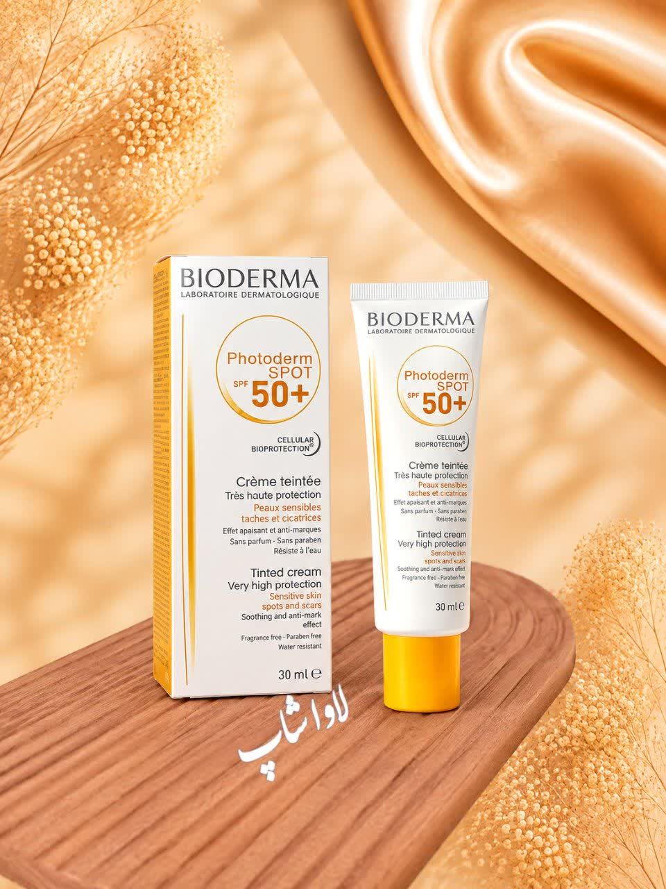 ضد آفتاب رنگی Photoderm AR SPF50 حجم ۳۰ میلی لیتر لیتر