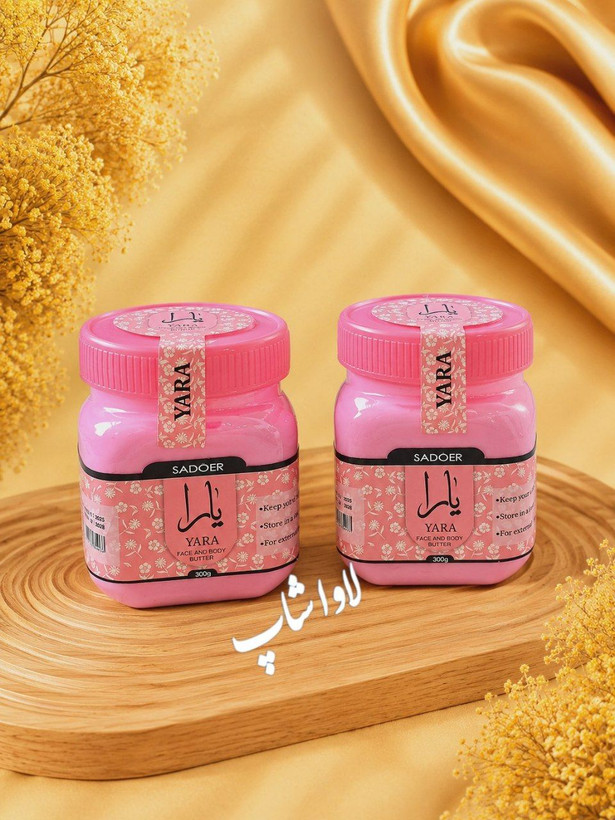 کره بدن سادور مدل یارا