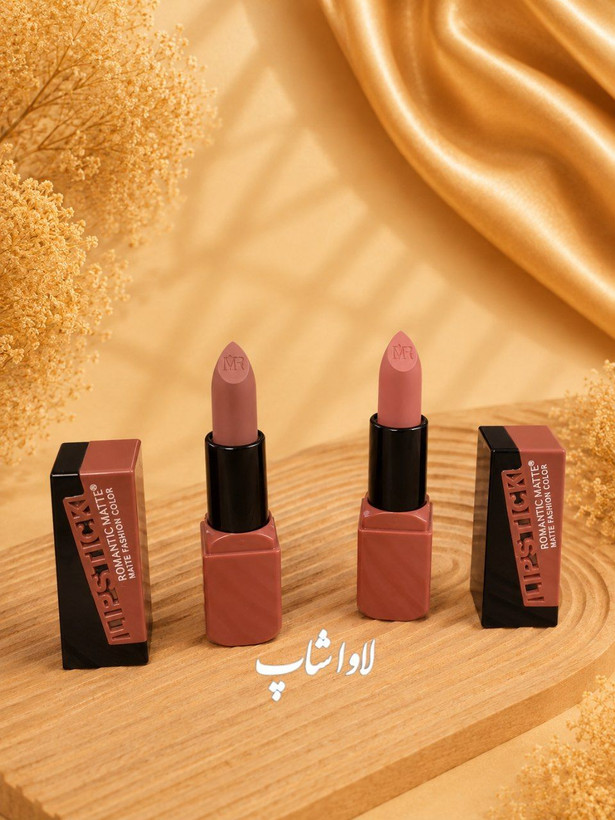 رژ لب جامد مات رومانتیک