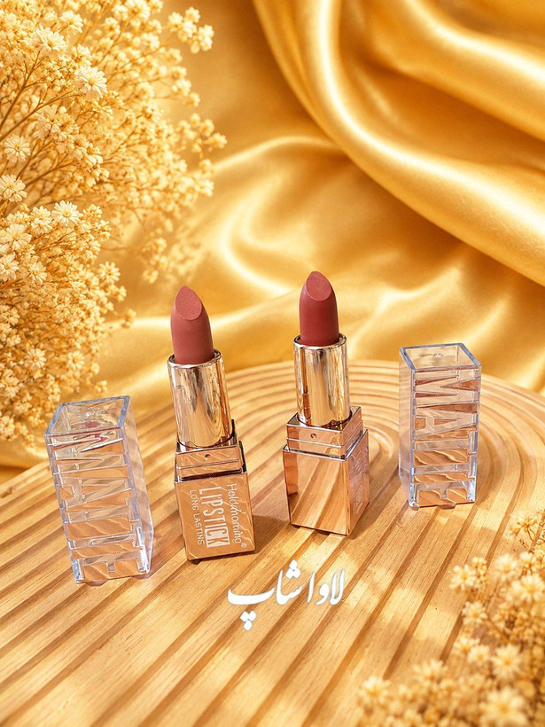 رژ لب جامد هولدرمورنینگ