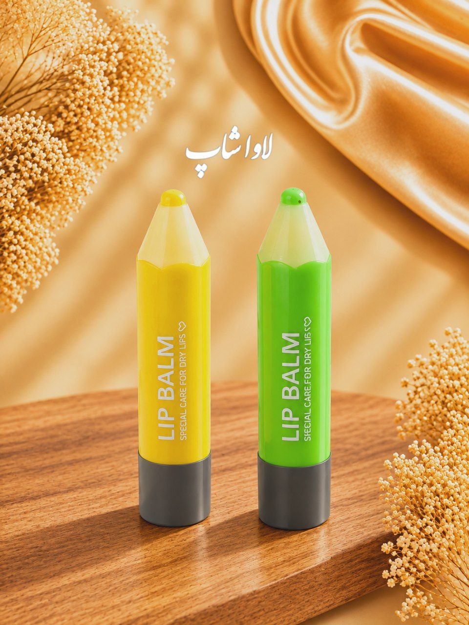 بالم لب حرارتی مدادی رژی