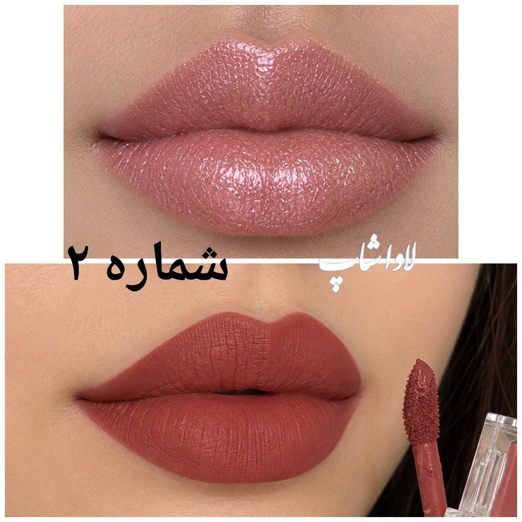 رژلب دوطرفه کالر کاستل