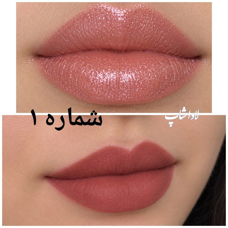 رژلب دوطرفه کالر کاستل